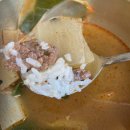 가지골 소고기국밥 | 진량 맛집 가지골 소고기 국밥 이번주 3번 방문 :)