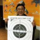 터프가위 이미지