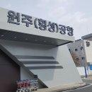 로또렌트카주 이미지