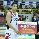 프로스펙스창원