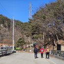 용현1교 이미지