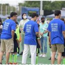 미래아이스포츠아카데미