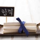 진세무회계 - 하남시 미사강변중앙로7번안길 25 | 진세무회계