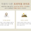 삼송역6번출구 이미지