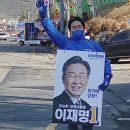 한소망교회 앞 네이버블로그