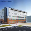 아인종합건축사사무소 이미지