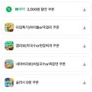 엘지전자(주) 청주서비스지점 | 청주 봉명동 막창 찐맛집 ‘연막창 청주봉명점’ n번째 방문 후기