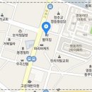 GS25익산희망점 이미지