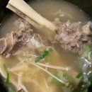 고래등공원 화장실 이미지