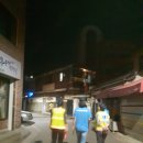 성광 세탁소 이미지