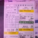 엄마축산 이미지