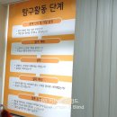 테마스크린
