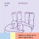 리더스헤어클럽 이미지