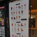 텐퍼센트커피 일산동구청점 이미지