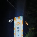 맨즈펫 이미지