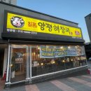 정관엘에이치7단지 이미지