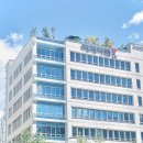 국제약품 이미지