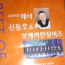 한광고등학교 이미지