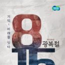 79 머니투데이