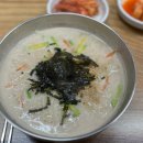 안정들깨삼계탕 이미지