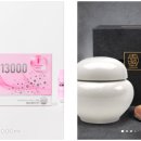 케이준커머스 이미지