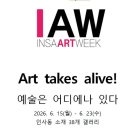 화랑디자인