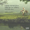 드림플래닛 네이버블로그