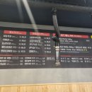 식껍 제주남원점