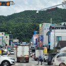 (주)합동마트 프레시안