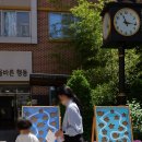 용죽초등학교병설유치원 네이버블로그