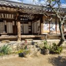 서예마을 이미지