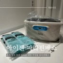 모메조은거