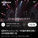 무내미 이미지
