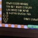 THE서연하우스 | 우리다시만나곧다시만나