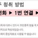 (주)소리바다게임즈 헤럴드경제