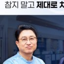 모세정형외과의원 이미지