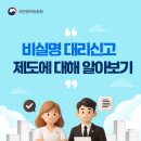 대리축산 이미지