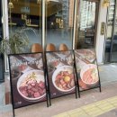 핵밥 검단신도시점 네이버블로그