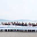 지구촌교육공동체 이미지