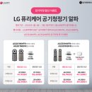 원주 건조기렌탈 방법과 절차 알아볼까요?