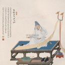 시선(詩仙) 이백(李白)의 月下獨酌(월하독작) ~ 이미지