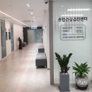 더편한장사랑내과의원 이미지