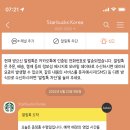 푸라닭제주 - 제주시 남성로2길 7 | 푸라닭제주