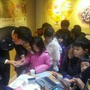 완산지역아동센터 이미지