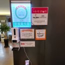 더포 경산점 이미지