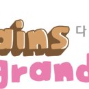 루씨