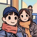 20250127 일본여행 13일차🎁(Feat. 26박27일)