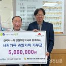 평지사