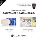 박스스토리 이미지