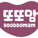 또또마켓 이미지